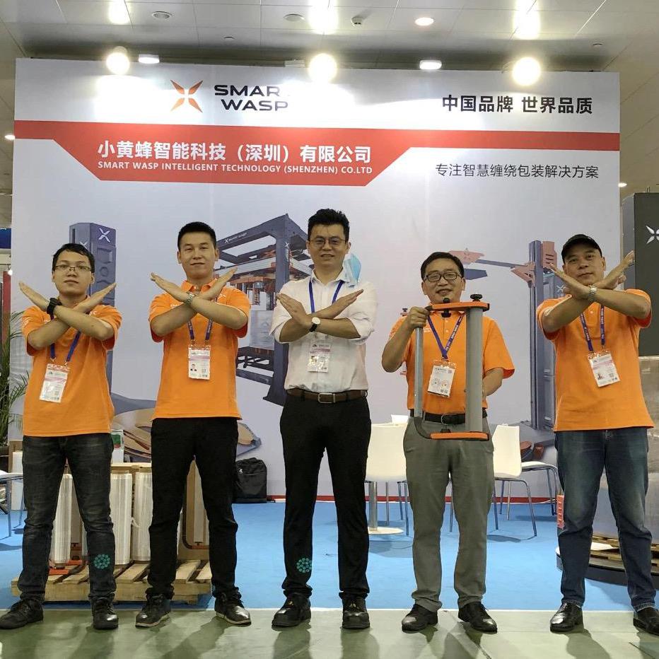 展會(huì)風(fēng)采